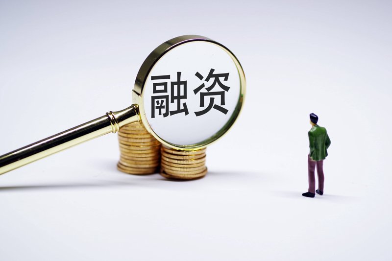 投资咨询行业的最新趋势