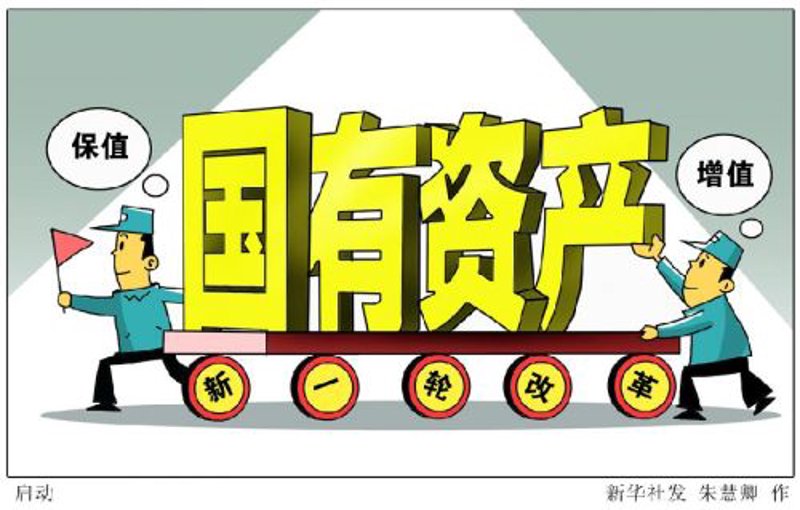 如何选择投资咨询机构:一份实用选购指南