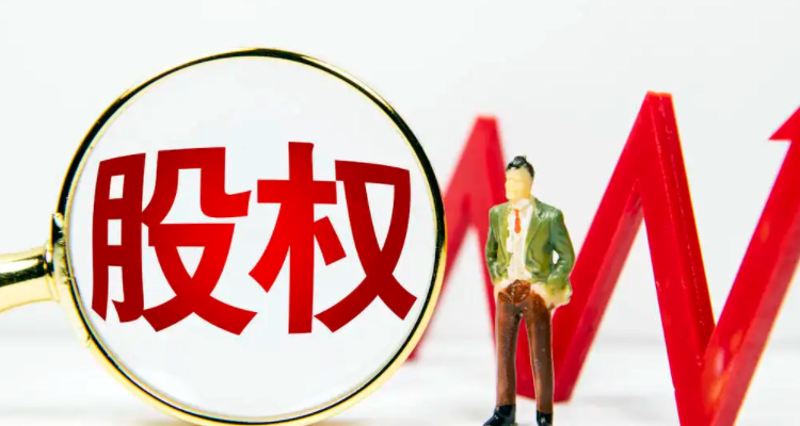 股权投资市场的风云变化：机遇与挑战并存