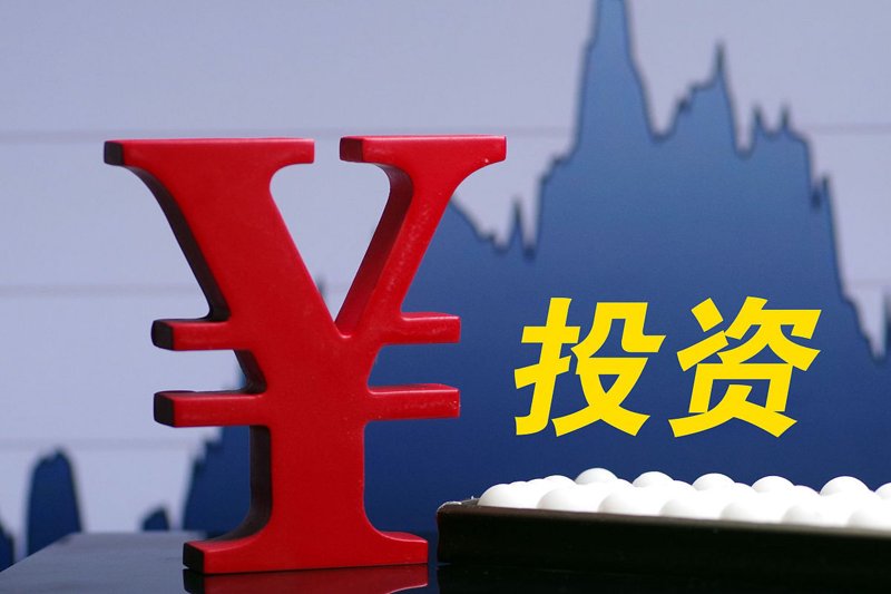股权投资：推动企业成长的新引擎