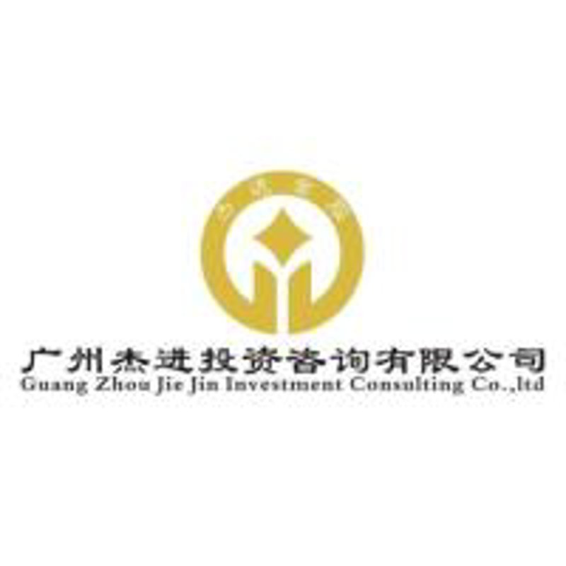 资管行业的风向标：如何在变局中抓住机遇